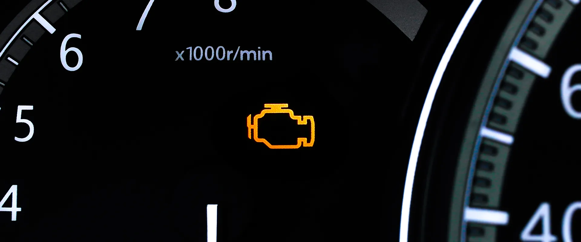 Check Engine Light near Anchorage, AK